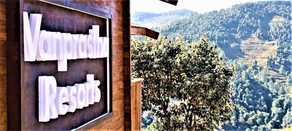 Vanprastha Resorts Dwarahat Bagian luar foto